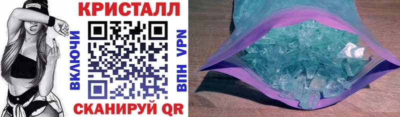 АМФ 98%  Купить где  Кузнецк 