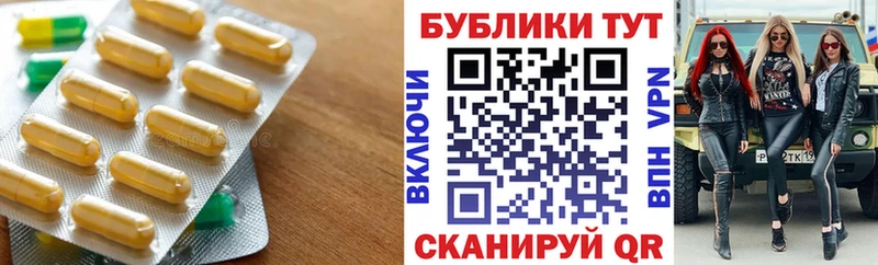 Купить где  Кузнецк  Ecstasy mix 