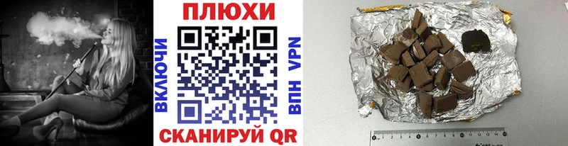 ГАШ Premium Кузнецк