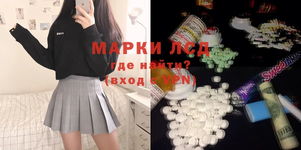 хмурый Горно-Алтайск