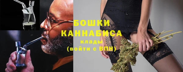 а пвп мука Горнозаводск