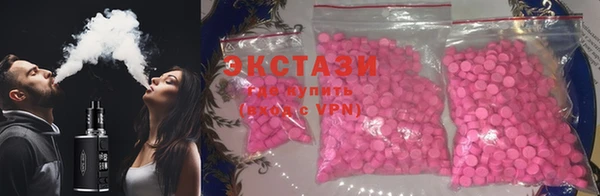 а пвп мука Горнозаводск