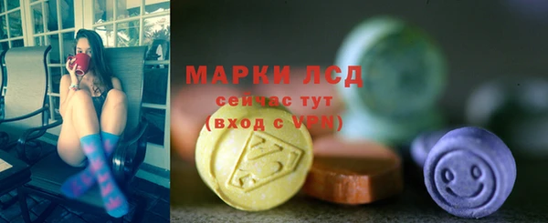 хмурый Горно-Алтайск