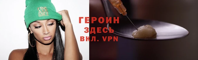 а пвп мука Горнозаводск