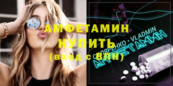 хмурый Горно-Алтайск