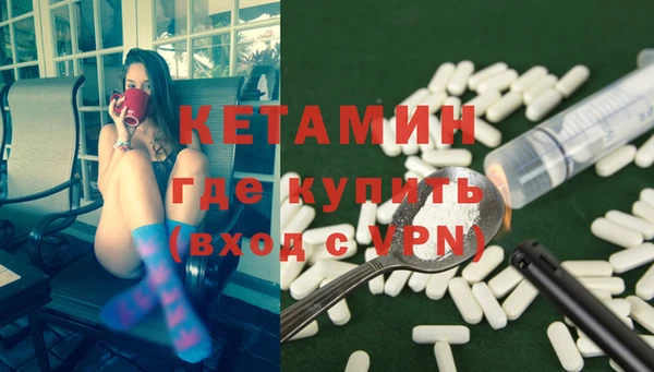 а пвп мука Горнозаводск